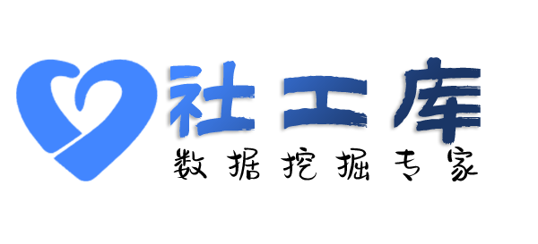 三网定位查朋友身份信息